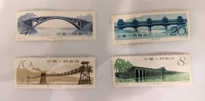 木更津,君津,袖ヶ浦,市原,富津,買取,源,昭県安吉橋,蘇州宝台橋,関仙竹浦橋,三江城陽橋,4種完,特50,切手,中国切手,外国切手,コレクション,コレクター,趣味,収集,中国人民郵政,未使用,保管品